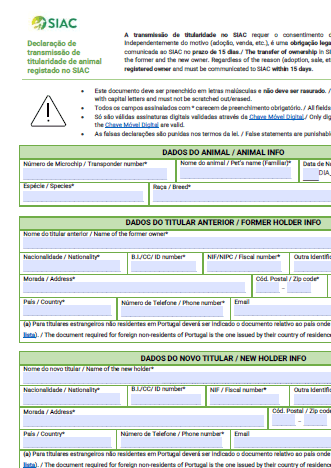 transmissaoimagem2025
